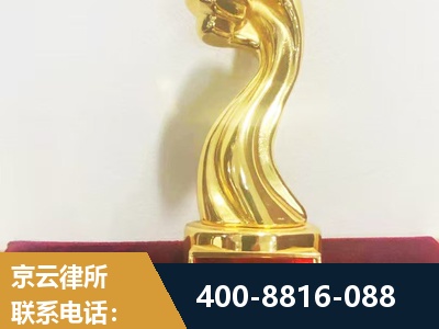 西昌-企业厂房拆迁