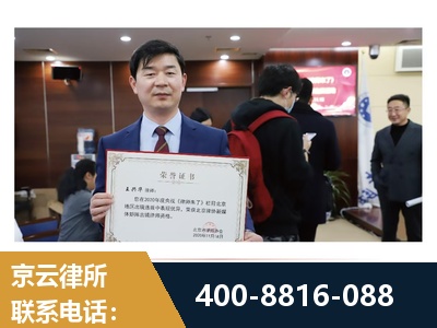 西昌-强拆维权