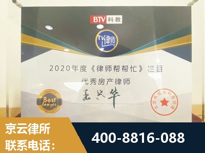 西昌-房屋买卖