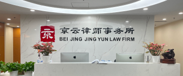 西昌-首屏背景图