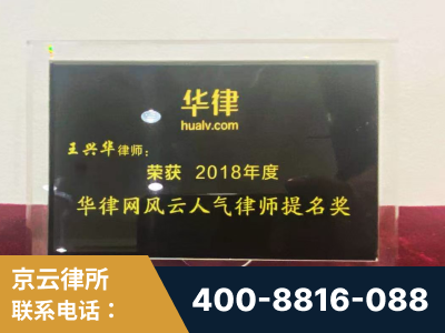 西昌-企业展示图