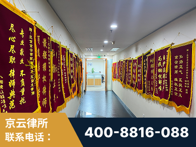 西昌-企业展示图